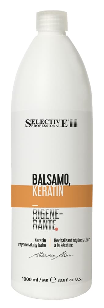 SELECTIVE Artistic Flair Кондиционер кератиновый, 1000 мл.