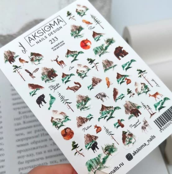 Слайдер Aksioma №233