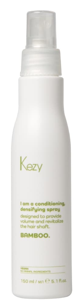 Kezy I am BAMBOO Кондиционирующий и уплотняющий бустер-спрей с экстрактом бамбука, 150 мл.
