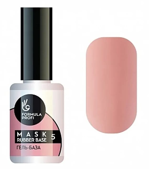Formula Profi Гель-база MASK RUBBER BASE №5 15мл
