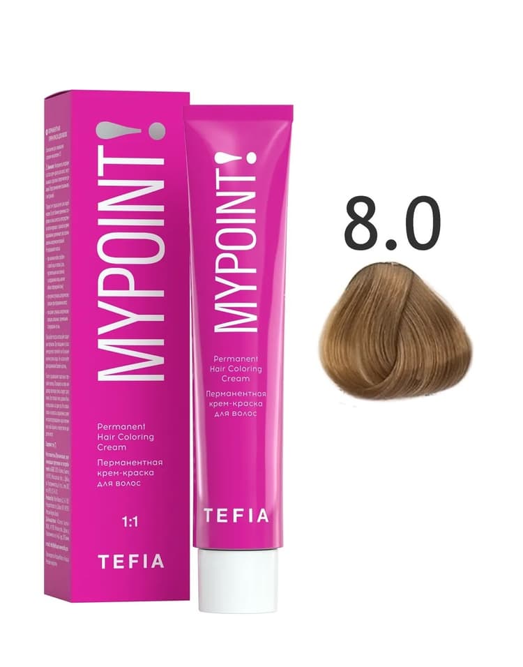 TEFIA MYPOINT 8.0 светлый блондин натуральный 60мл