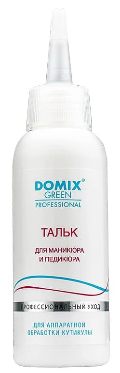 DOMIX Тальк для маникюра и педикюра, 45гр.