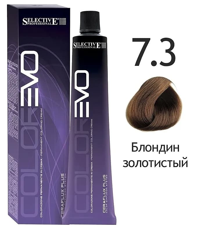 SELECTIVE Colorevo 7.3 Блондин золотистый