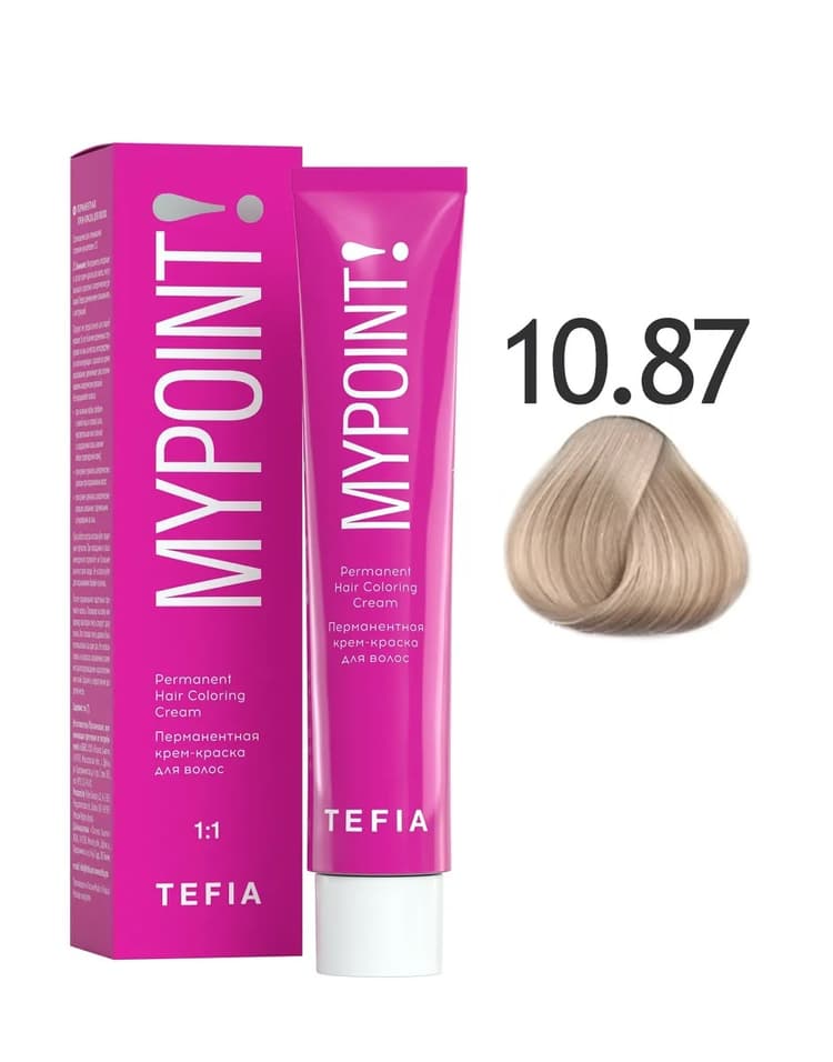 TEFIA MYPOINT 10.87 экстра светлый блондин коричнево-фиолетовый 60мл