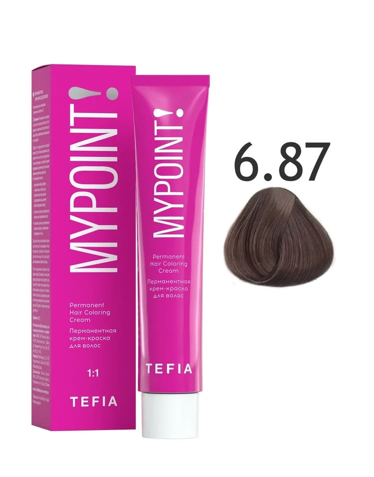 TEFIA MYPOINT 6.87 темный блондин коричнево-фиолетовый 60мл