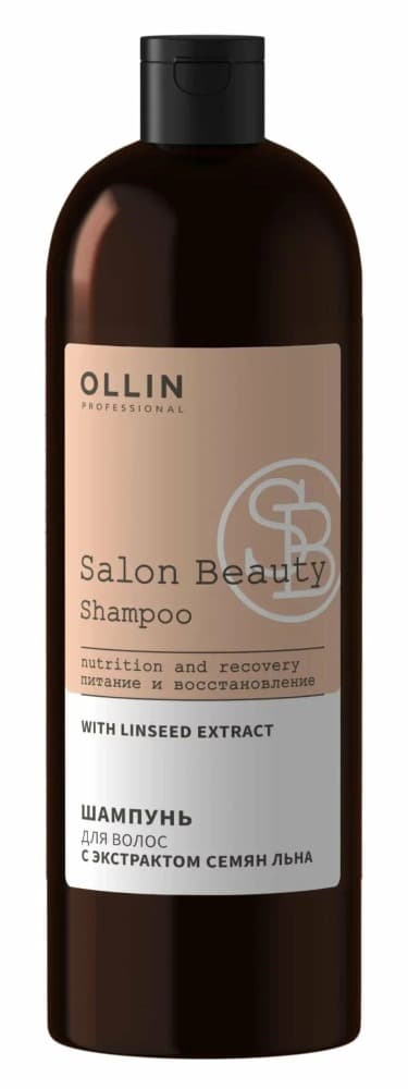 OLLIN SALON BEAUTY Шампунь для волос с экстрактом семян льна 1000 мл