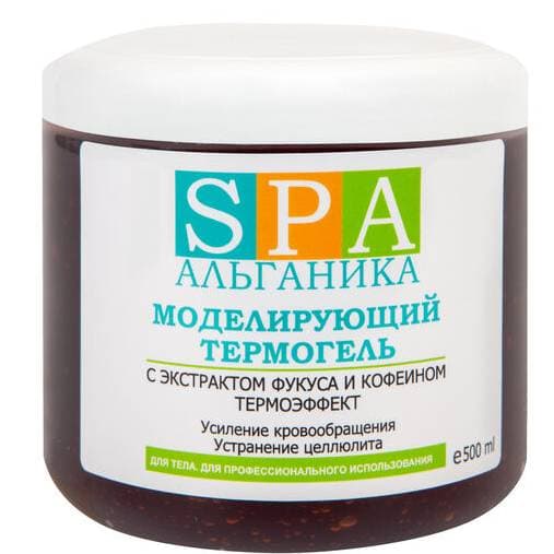 Альганика Моделирующий массажный термогель для тела с фукусом и кофеином (термоэффект) 500 мл