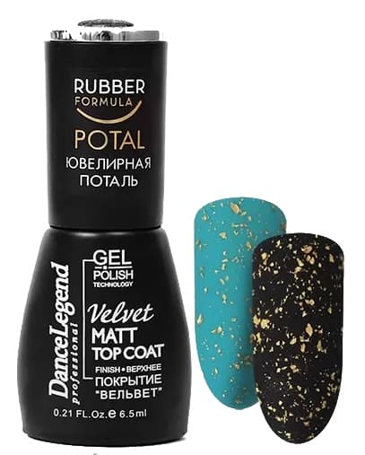 Гель-лак "Dance Legend" Toп Velvet Potal без липкого слоя 6,5 мл