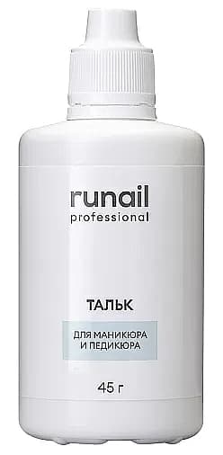 RuNail Тальк для маникюра и педикюра, 45г