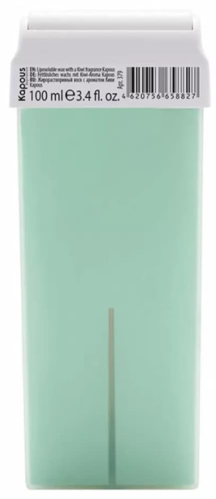 Kapous Depilation Жирорастворимый воск с ароматом Киви в картридже, 100 мл