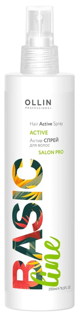 OLLIN BASIC LINE Актив-спрей для волос 250мл/ Hair Active Spray