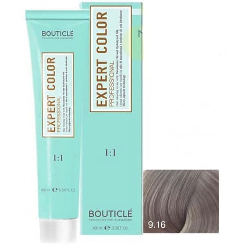 BOUTICLE Expert color 9/16 блондин пепельно-перламутровый
