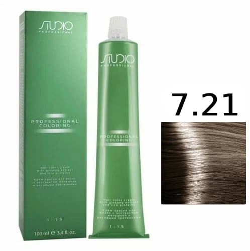 KAPOUS Studio S 7.21 фиолетово-пепельный блонд 100 мл 