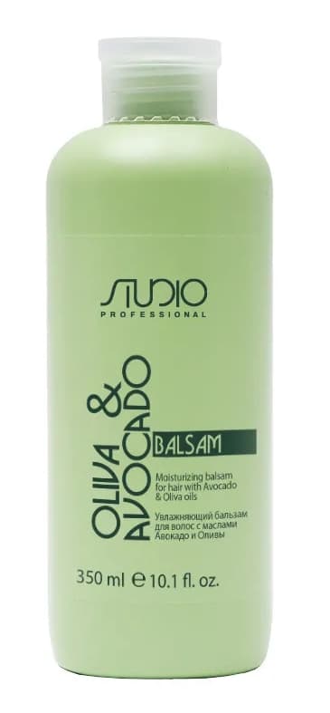 Kapous Studio Бальзам увлажняющий для волос с маслами авокадо и оливы 350 мл 