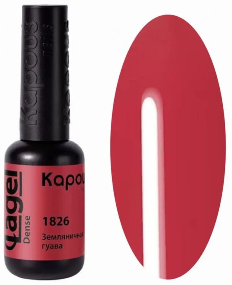 Kapous Nails Гель-лак "Lagel Dense" 1826 Земляничная гуава, 8 мл