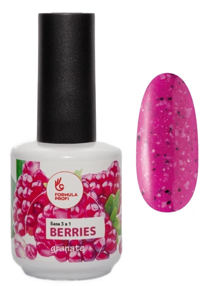 Formula Profi Гель-база 3в1 "Berries", № 06 Granate 15мл