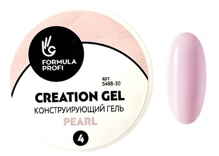 Formula Profi Конструирующий гель "Creation Gel" №4, 30гр "Pearl"