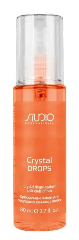 KAPOUS Studio Кристальные капли для секущихся кончиков волос, 80 мл.