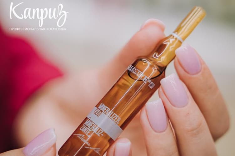 SOS-поддержка для волос в любой ситуации