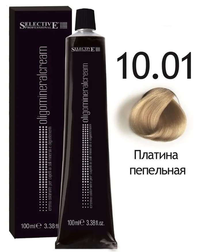 SELECTIVE OligoMineral 10.01 экстра светлый блондин пепельный
