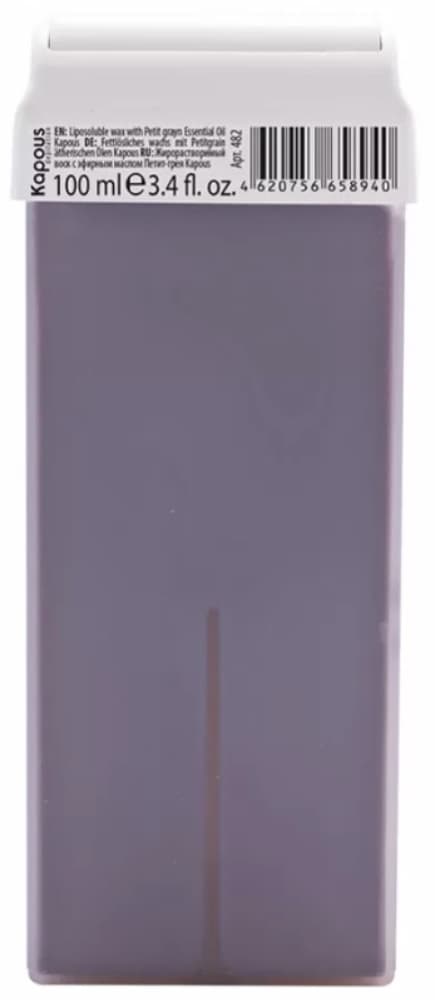 Kapous Depilation Жирорастворимый воск с эфирным маслом Петит-грея в картридже, 100 мл