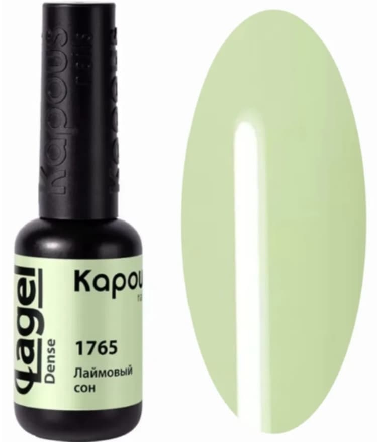 Kapous Nails Гель-лак "Lagel Dense" 1765 Лаймовый сон, 8 мл