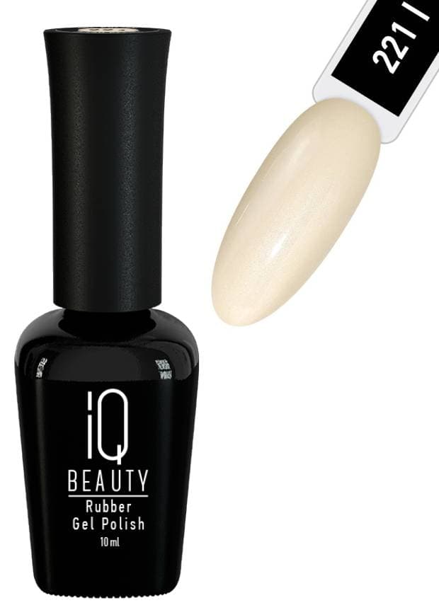 IQ BEAUTY Каучуковый гель-лак с кальцием №221 10 мл. Nectar oil - коллекция "Peppery"