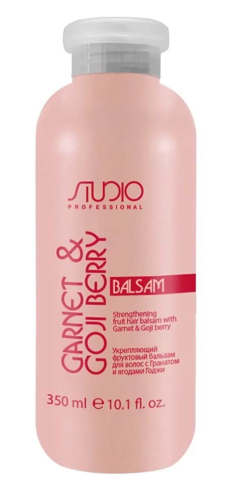 Kapous Studio Укрепляющий фруктовый бальзам для волос с Гранатом и ягодами Годжи 350 мл 