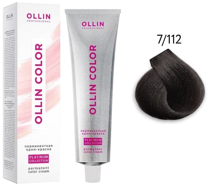 OLLIN COLOR Platinum Collection 7/112 100 мл Перманентная крем-краска для волос
