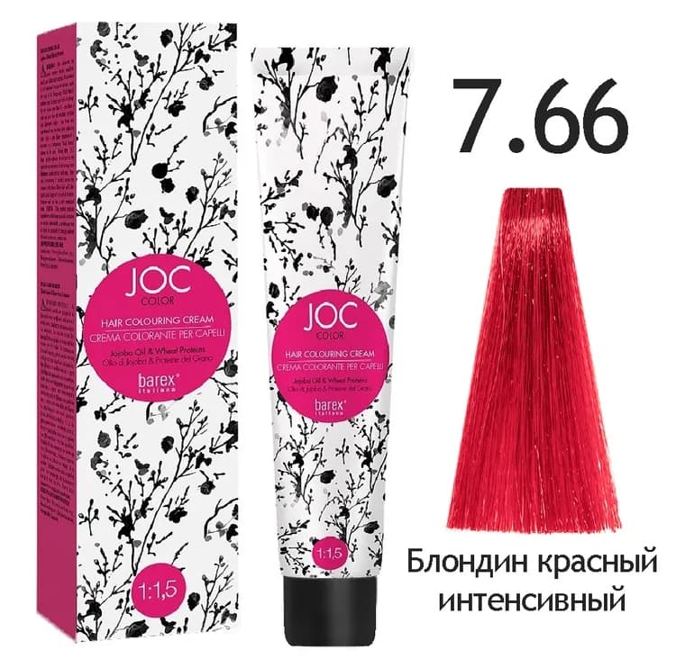 BAREX JOC Крем-краска 7.66 - Блондин красный интенсивный