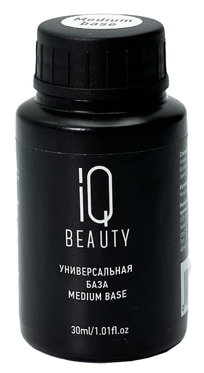 IQ BEAUTY База универсальная Medium Base 30 мл