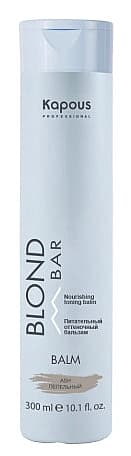 Kapous Blond Bar Питательный оттеночный бальзам для оттенков блонд серии, Пепельный 300 мл