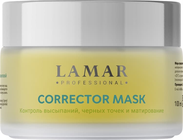 LAMAR Маска-корректор против несовершенств кожи с салициловой кислотой и серебром CORRECTOR MASK, 100мл