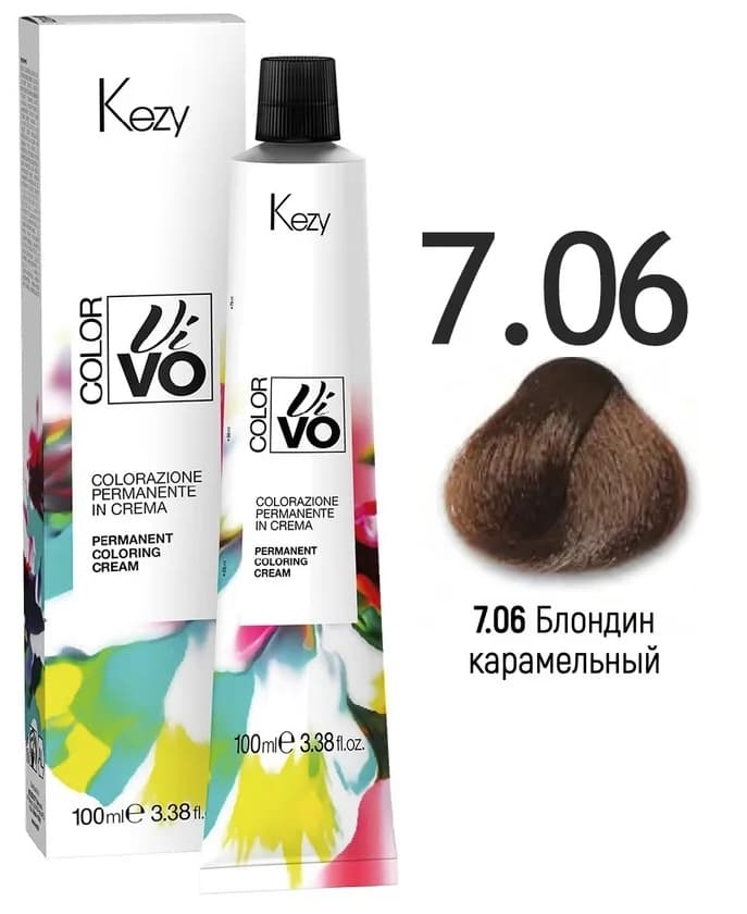 KEZY Color Vivo Крем-краска 7.06 Блондин карамельный, 100 мл. 