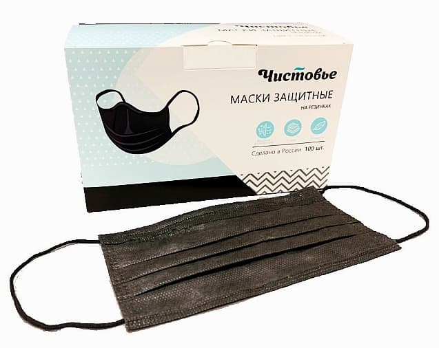Чистовье Маска для лица трехслойная на резинках, цвет черный, 100 шт/уп.