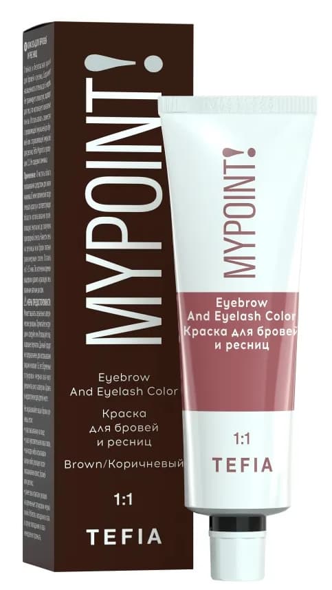 TEFIA MYPOINT Краска для бровей и ресниц, коричневый 25мл