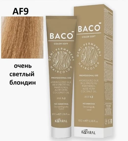 Baco Soft Стойкий безаммиачный краситель 9 очень светлый натуральный блондин