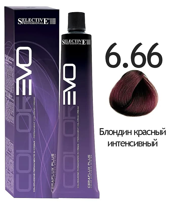 SELECTIVE COLOREVO 6.66 темный блондин красный интенсивный