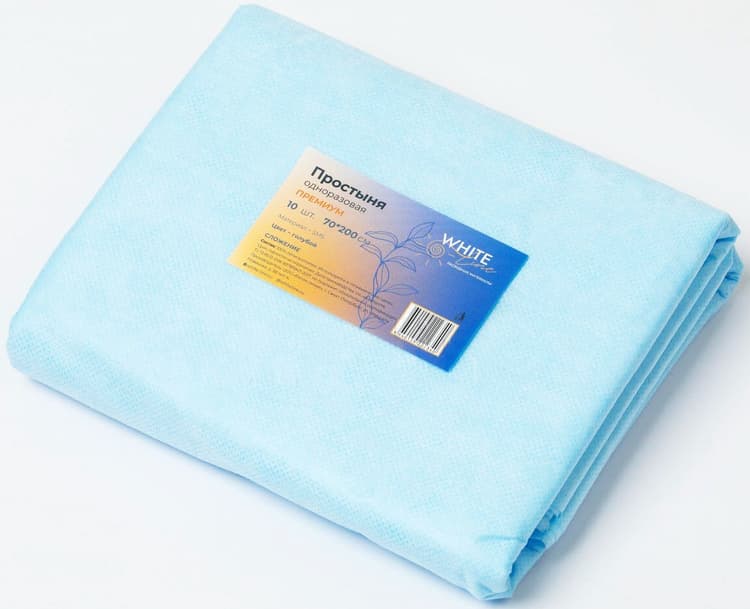 Простыня однор. SMS 20г/м2, 70*200см, 10 шт/уп, премиум голубой