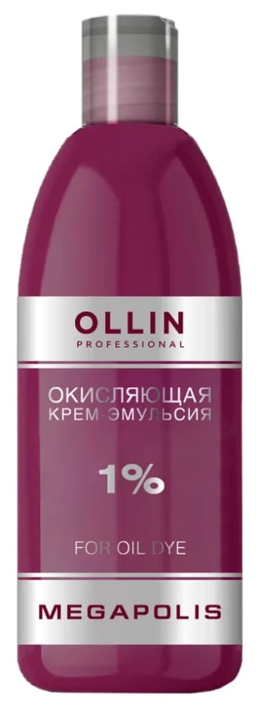 OLLIN MEGAPOLIS Окисляющая крем-эмульсия 1% 500мл