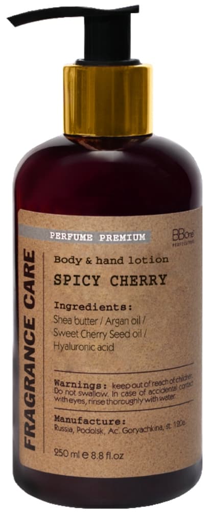 BB One FRAGRANCE CARE Парфюмированный Лосьон для тела и рук Spicy Cherry 250 мл.