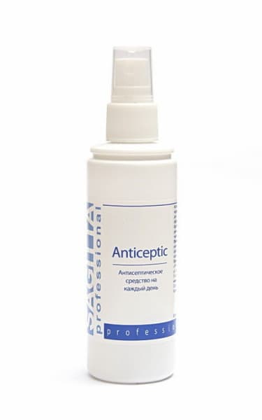 Sagitta ANTISEPTIC антисептическое средство на каждый день, 100мл