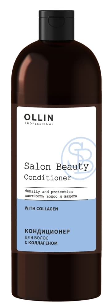 OLLIN SALON BEAUTY Кондиционер для волос с коллагеном 1000мл 