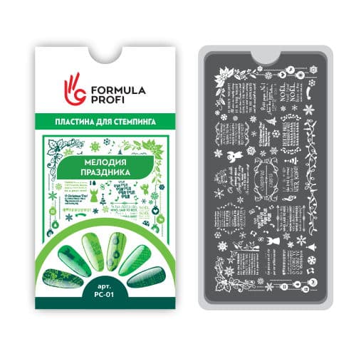 Formula Profi Пластина для стемпинга Мелодия праздника 6,5*12,5см
