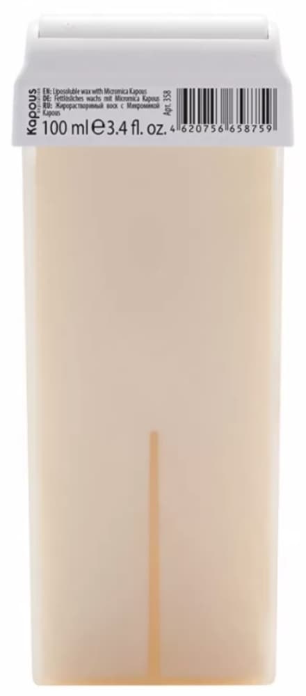 Kapous Depilation Жирорастворимый воск с Микромикой в картридже, 100 мл