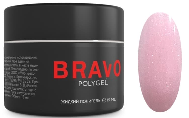 Bravo PolyGel Жидкий полигель №2 с шиммером, 15 мл