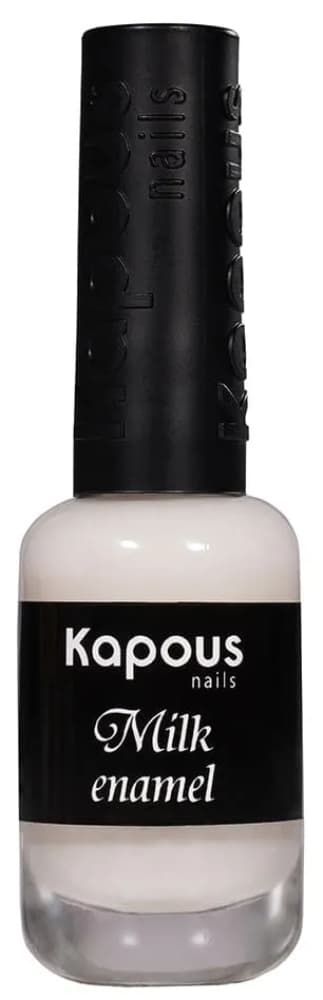 Kapous Nails Укрепляющее базовое покрытие "Milk enamel", 9 мл