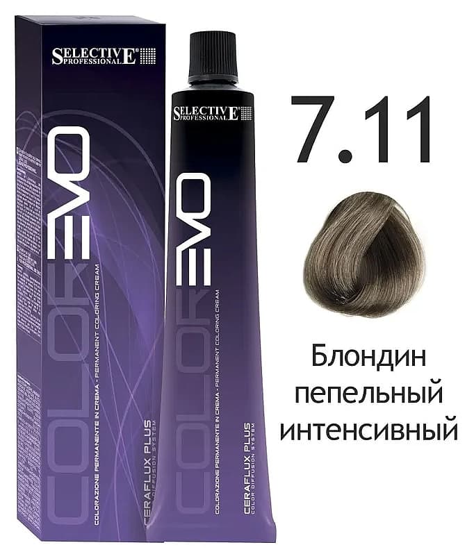 SELECTIVE Colorevo 7.11 блондин пепельный интенсивный
