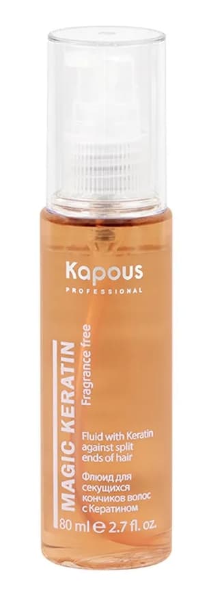 KAPOUS Magic Keratin Флюид для секущихся кончиков волос с кератином, 80 мл.
