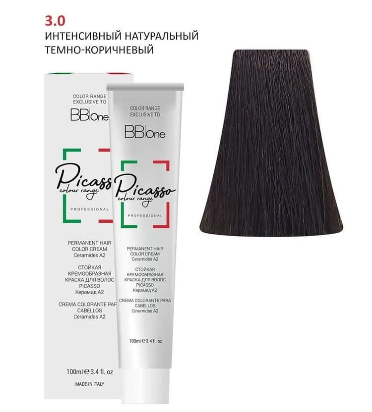 PICASSO 3 Natural Dark Brown Крем-краска перманентная